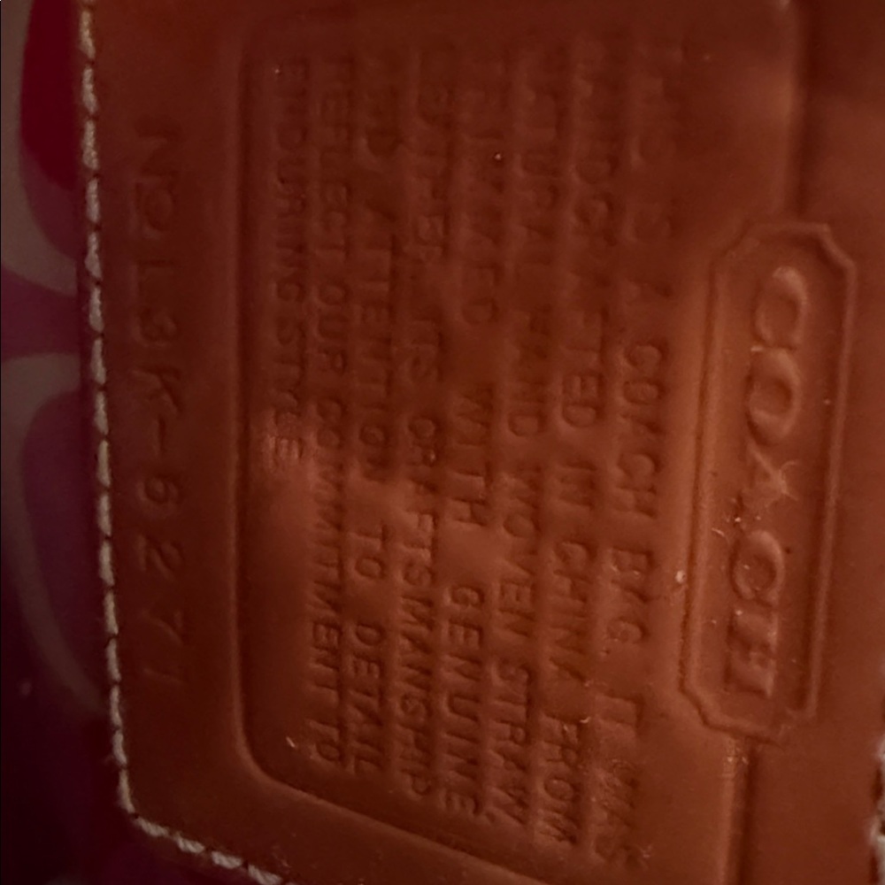 Vintage Coach Straw Bag - Picture 5 of 6